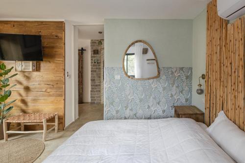 Katzrin Apartment | אי שם בגולן