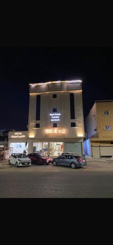 Buraydah Apartment | آنتري للشقق المخدومة إقتصادي