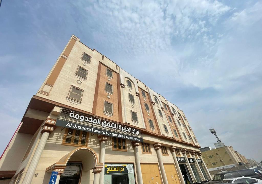 Al Hofuf Apartment | أبراج الجزيرة