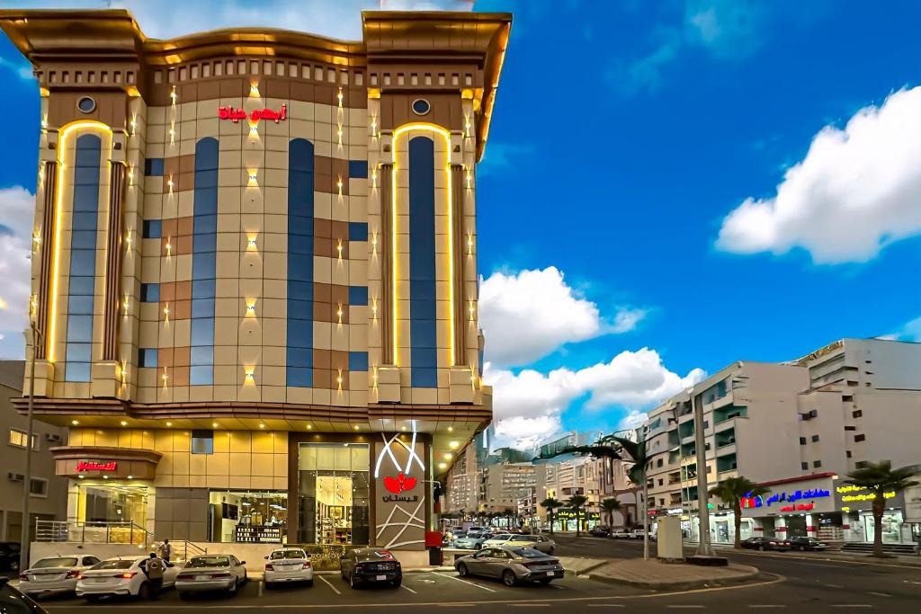 Abha Apartment | أبهى حياه للشقق المخدومة - إقتصادي