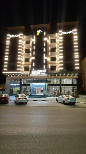 Sakaka Apartment | أي رووم سويتس للشقق المخدومة