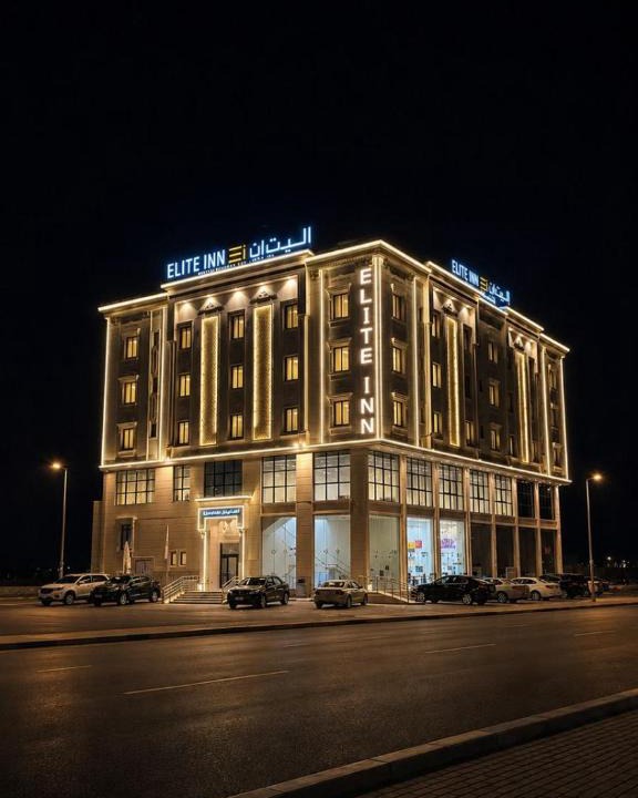 Bisha Hotel | إليت إن - ELITE INN Serviced Apartments