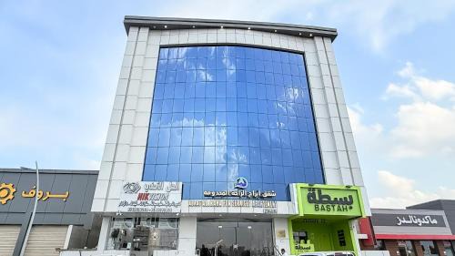 Taif Apartment | ابراج الراحة للشقق المخدومة