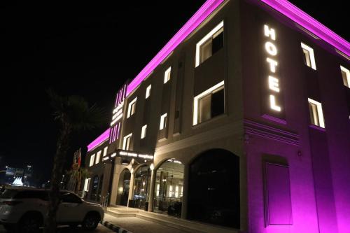 Al Khafji Apartment | اجنحة وست الفندقية - West Suites Hotel