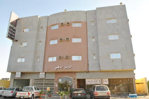 Buraydah Apartment | البرنس الذهبي للشقق المخدومة حي السلام- اقتصادي