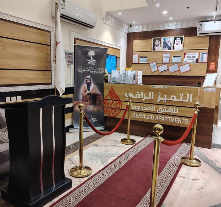 Al Faisaliyah Hotel | التميز الراقي للشقق المخدومة الفيصلية