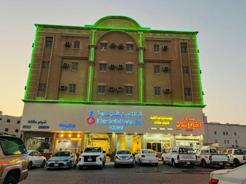 Dammam Hotel | العييري للشقق المخدومة الدمام 2