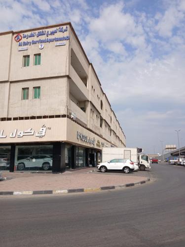 Dammam Apartment | العييري للشقق المخدومة الدمام 7