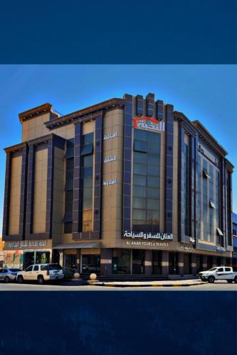 Tubarjal Apartment | النخبة الفاخرة للشقق المخدومة