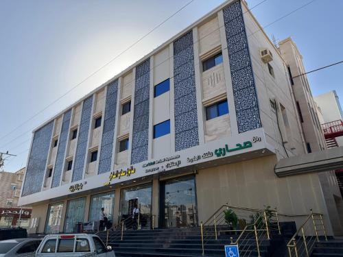 Duba Apartment | الهاشم للشقق المخدومة 7 ضبا - Al Hashem for Served Apartments 7