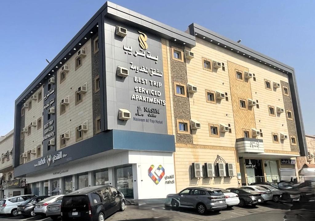 Jeddah Apartment | بست تريب ميلانو للشقق المخدومة