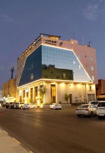 Tabuk Hotel | بنان للشقق المخدومه&Banan Serviced Apartments