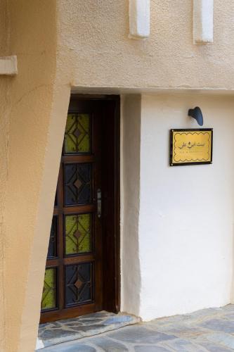 Abha Al Jadidah Bed & Breakfast | بيت أبي علي