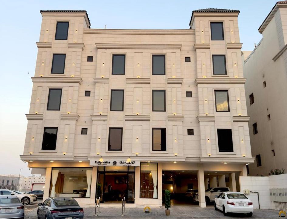 Al Ulaya Apartment | توليب حتا Tulip Hatta