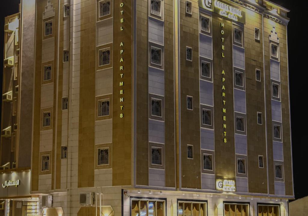 Ahad Rafidah Hotel | جولدن هافن Golden Haven