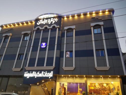 Tayma Hotel | جوهرة الاماكن