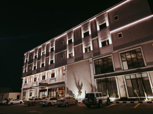 Ha'il Apartment | رواسي بيروت للشقق المخدومة