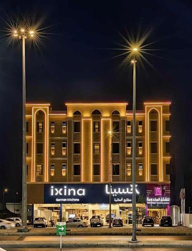 Al Kharj Apartment | روز الخيال للشقق المخدومة 2