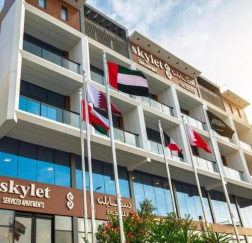 Mizail Hotel | سكايلت للشقق المخدومة