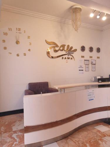 Tubarjal Apartment | سمح الضيافة