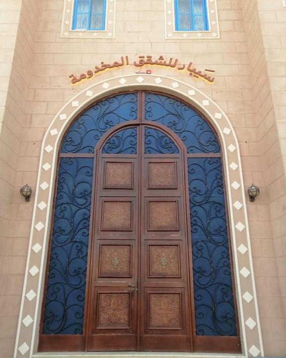 Hawtah Bani Tamim Apartment | سيبار للشقق المخدومة Sippar Serviced Apartments