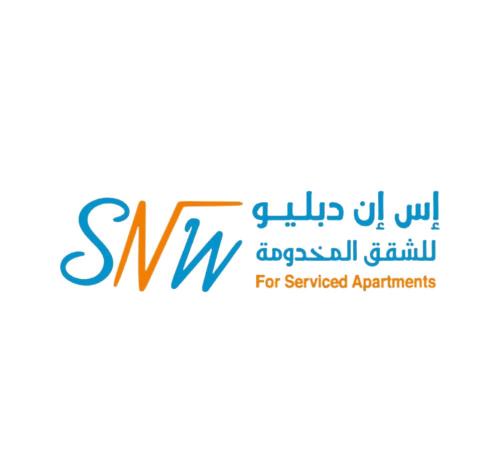 Khamis Mushait Apartment | شركة اس ان دبليو للشقق المخدومة