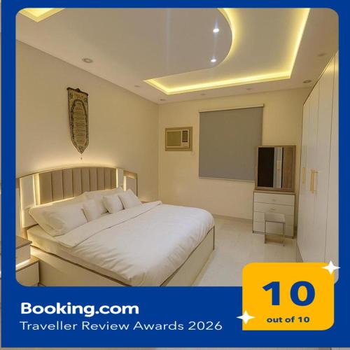 Taif Apartment | شقة خاصه لك بالكامل 4 غرف نوم وصالةA private apartment entirely yours with4 bedrooms and a living room