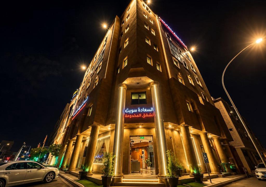 Al Malaz Apartment | شقق السعادة سويت للشقق المخدومة - Saada Suites Serviced Apartments