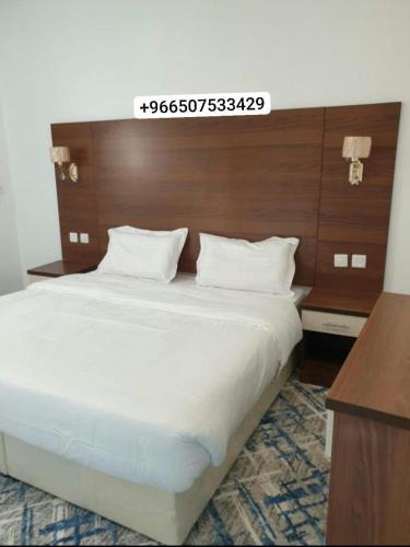 AlUla Apartment | شقق سانتوريني الخاصة Santorini Private Apartments