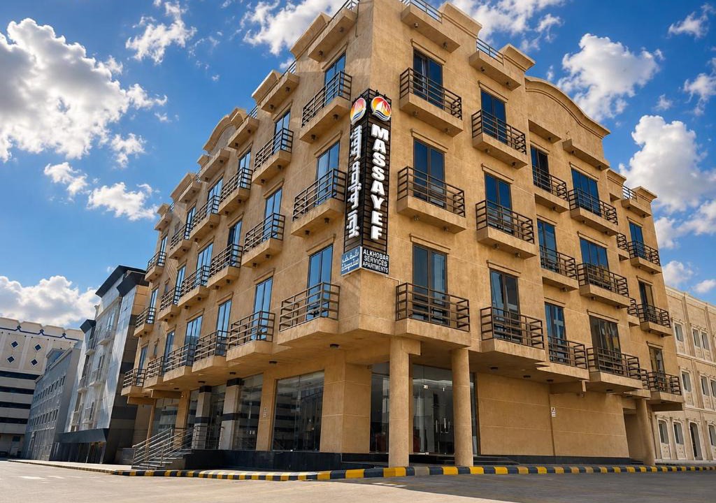 Al Ulaya Apartment | شقق مصايف الخبر للوحدات السكنية المخدومة