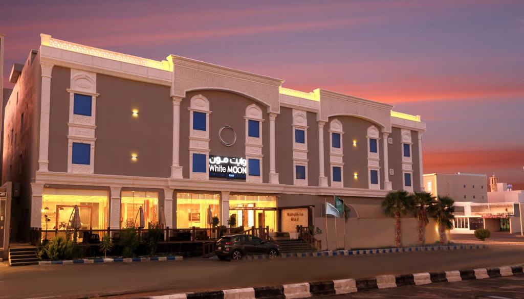Khamis Mushait Apartment | شقق نايت وايت مون للشقق المخدومة