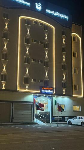 Khamis Mushait Apartment | شقق واحة الجنوب المخدومة