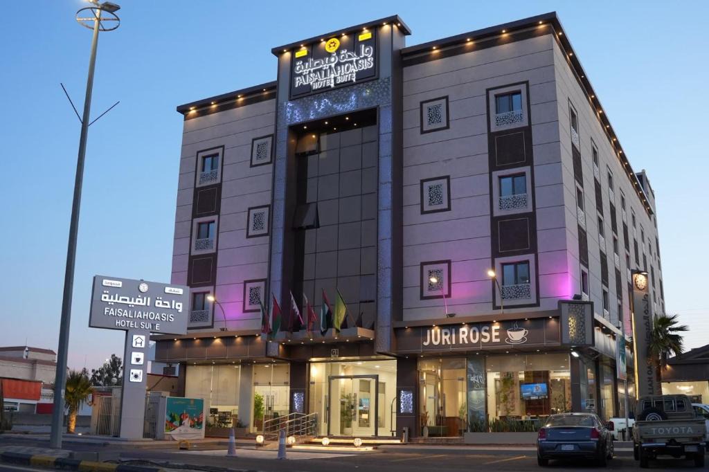 Gurayat Apartment | شقق واحة فيصلية للشقق المخدومة