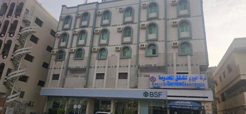 Al Baha Cabin | فرع شركه مجموعه العييري التجاريه المحدوده - AlEairy Serviced Apartment Company