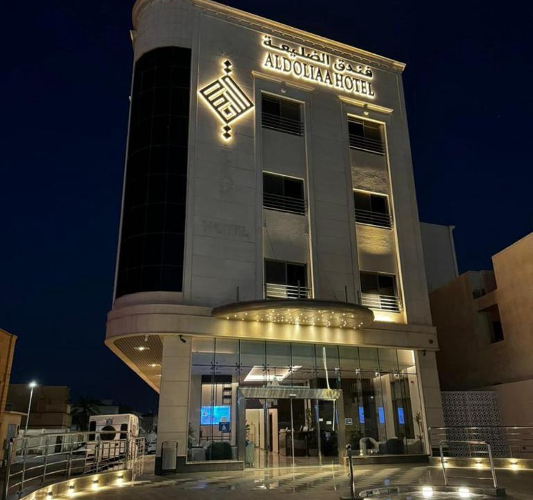 Unaizah Hotel | فندق الضليعة