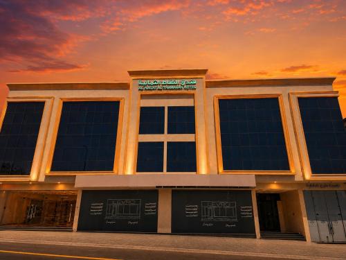 Medina Hotel | فندق النقاط الثمانية 2