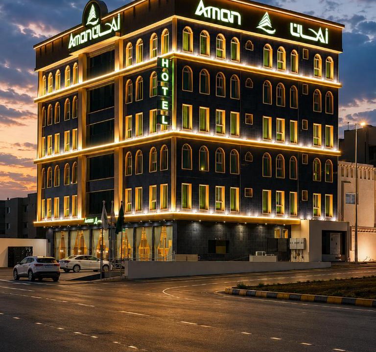 Abha Hotel | فندق امان أبها - المعالي