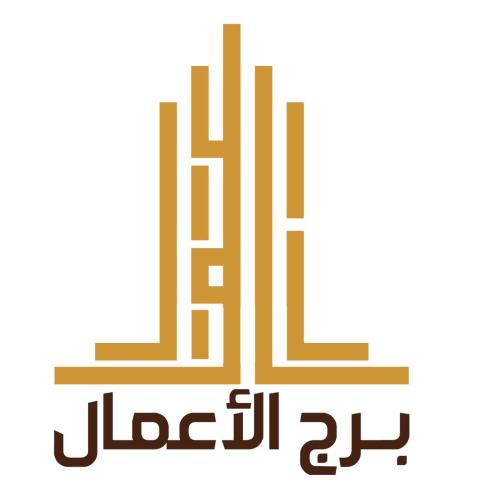 Bisha Hotel | فندق برج الأعمال الفندقيه