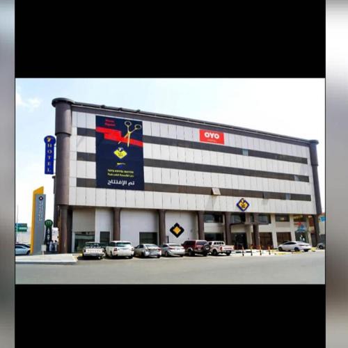 Ahad Rafidah Hotel | فندق تايا - Taya Hotel