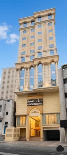 Mecca Hotel | فندق درة النمارق توصيل مجاني للحرم Durrat Al Namariq Hotel Free bus to the Haram