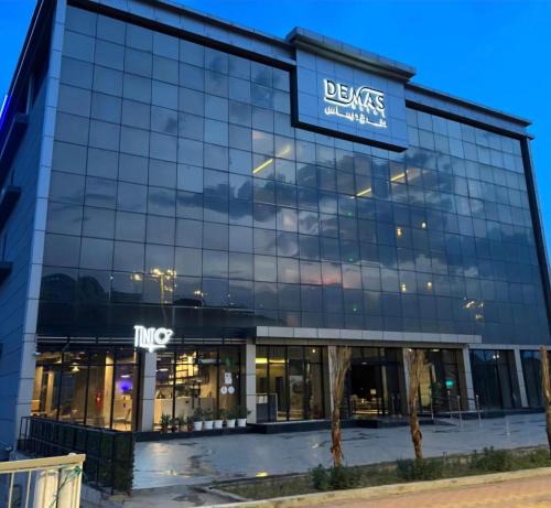 Khamis Mushait Hotel | فندق ديماس DEMAS Hotel