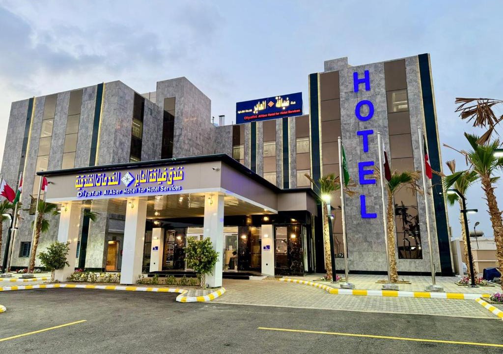 Al Shifa Apartment | فندق ضيافة العابر - Diyafat AlAber Hotel