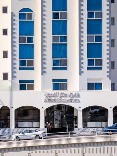 Medina Hotel | فندق عنتر الذهبي