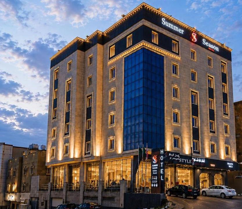 Abha Hotel | فندق فصل الصيف امان - المنسك