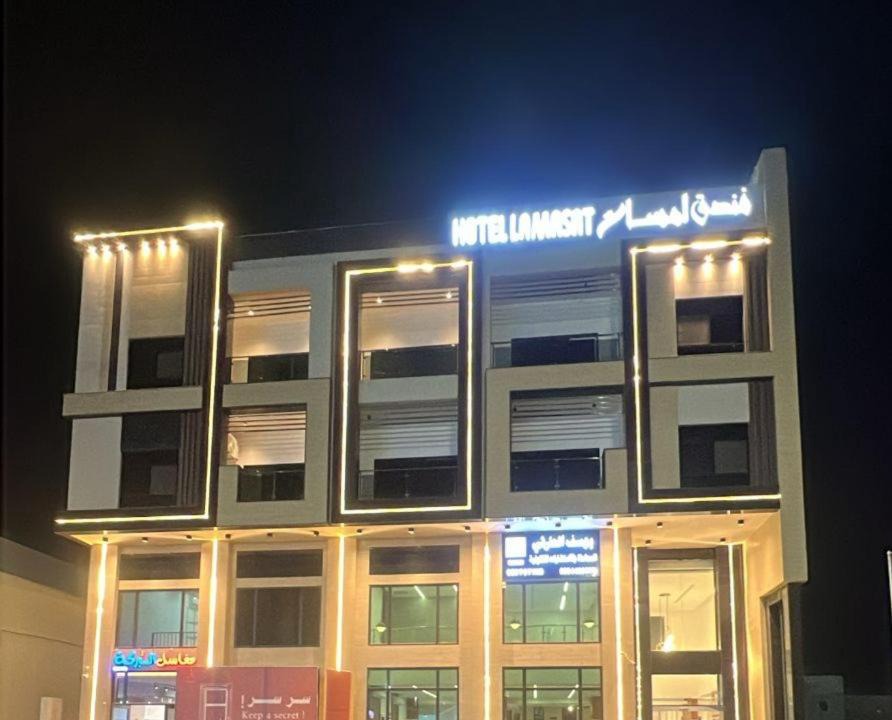 Nejran Hotel | فندق لمسات الخير الفندقية