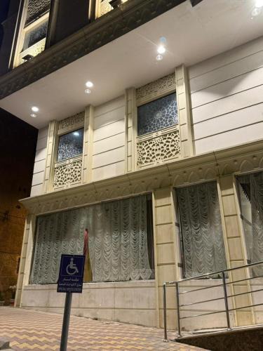Mecca Apartment | فندق ميراب الروضة