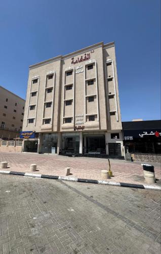 Al Hofuf Apartment | قمة الفخامة للشقق المخدومة