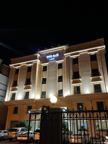 Yanbu Apartment | مبيت رحال للشقق المخدومة - Mabit Rehhal Serviced Apartments