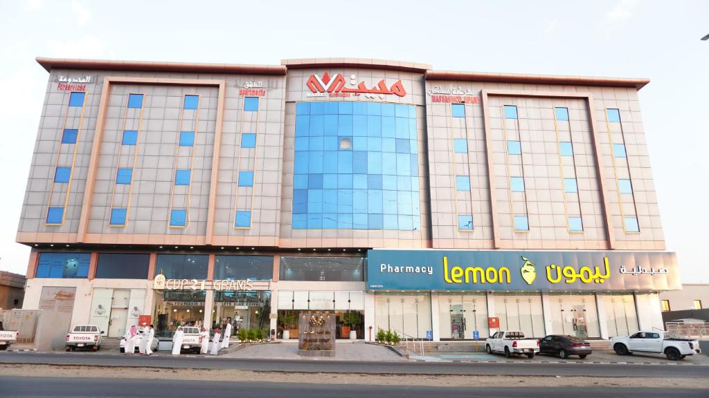 Khamis Mushait Apartment | مساكن مبيت للشقق المخدومه