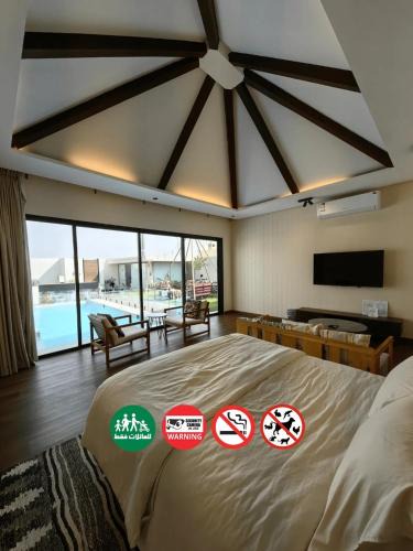 Gassim Ski Chalet | منتجع تربل فور - Triple Four Resort